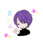 代理のおじさん2（個別スタンプ：8）