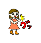 そうだキャンプに行こう（個別スタンプ：1）