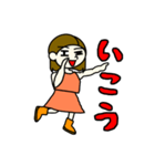 そうだキャンプに行こう（個別スタンプ：2）