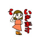 そうだキャンプに行こう（個別スタンプ：3）