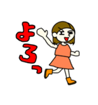 そうだキャンプに行こう（個別スタンプ：6）