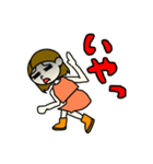 そうだキャンプに行こう（個別スタンプ：11）