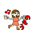そうだキャンプに行こう（個別スタンプ：14）