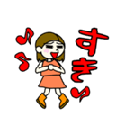 そうだキャンプに行こう（個別スタンプ：16）