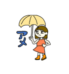 そうだキャンプに行こう（個別スタンプ：17）