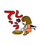 そうだキャンプに行こう（個別スタンプ：23）