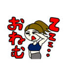 毎日ダイエット（個別スタンプ：10）