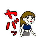 毎日ダイエット（個別スタンプ：20）