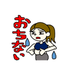 毎日ダイエット（個別スタンプ：22）