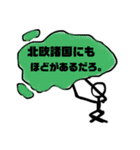 かわいいスタンプスペシャル（個別スタンプ：8）