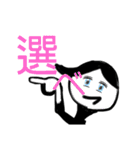 かわいいスタンプスペシャル（個別スタンプ：9）