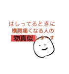 かわいいスタンプスペシャル（個別スタンプ：24）