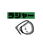 かわいいスタンプスペシャル（個別スタンプ：32）