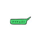 かわいいスタンプスペシャル（個別スタンプ：40）
