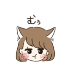 かわいい動物の女の子（個別スタンプ：3）