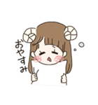 かわいい動物の女の子（個別スタンプ：4）