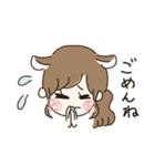 かわいい動物の女の子（個別スタンプ：7）