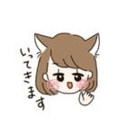 かわいい動物の女の子（個別スタンプ：8）