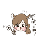 かわいい動物の女の子（個別スタンプ：27）