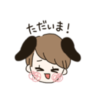 かわいい動物の女の子（個別スタンプ：28）
