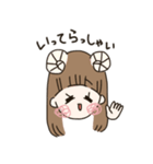 かわいい動物の女の子（個別スタンプ：29）