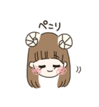 かわいい動物の女の子（個別スタンプ：32）