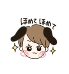 かわいい動物の女の子（個別スタンプ：33）