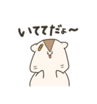 ゆるハムくーちゃん2（個別スタンプ：22）