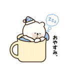 くまのすけ＊マグカップ編（個別スタンプ：12）