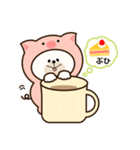 くまのすけ＊マグカップ編（個別スタンプ：13）