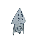 普通に 凹む（個別スタンプ：2）