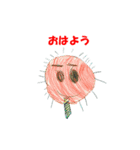 子どもが描いたスタンプ作品（個別スタンプ：1）