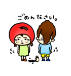 りんことリーゼントちゃん（個別スタンプ：12）
