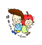 りんことリーゼントちゃん（個別スタンプ：14）
