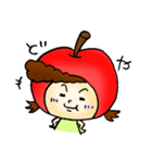 りんことリーゼントちゃん（個別スタンプ：17）
