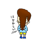 りんことリーゼントちゃん（個別スタンプ：26）