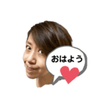 みおみおの挨拶（個別スタンプ：1）