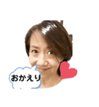 みおみおの挨拶（個別スタンプ：2）