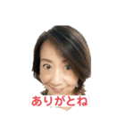 みおみおの挨拶（個別スタンプ：6）