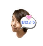 みおみおの挨拶（個別スタンプ：8）