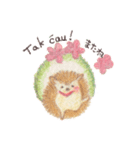 ハリネズミときどきチェコ語（個別スタンプ：2）