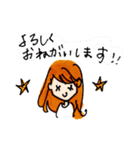 SweetGirlStyle02（個別スタンプ：13）