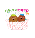 陽気なトイプードル（個別スタンプ：8）