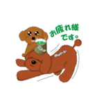 陽気なトイプードル（個別スタンプ：9）