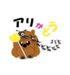 陽気なトイプードル（個別スタンプ：11）