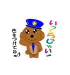 陽気なトイプードル（個別スタンプ：16）