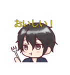 青い鳥のアプリ  企画者スタンプ（個別スタンプ：6）