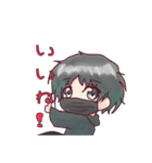 青い鳥のアプリ  企画者スタンプ（個別スタンプ：7）