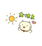 にゃんことこぶた（個別スタンプ：1）