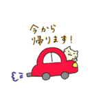 にゃんことこぶた（個別スタンプ：4）